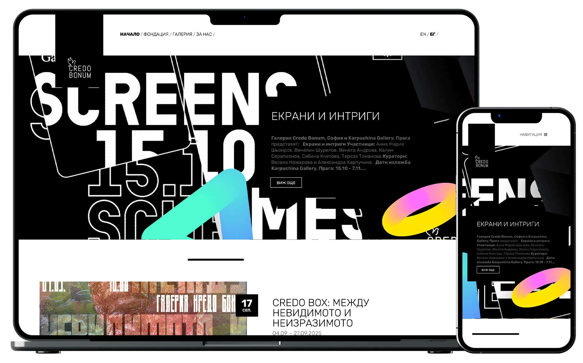 Website Desktop/Mobile Preview