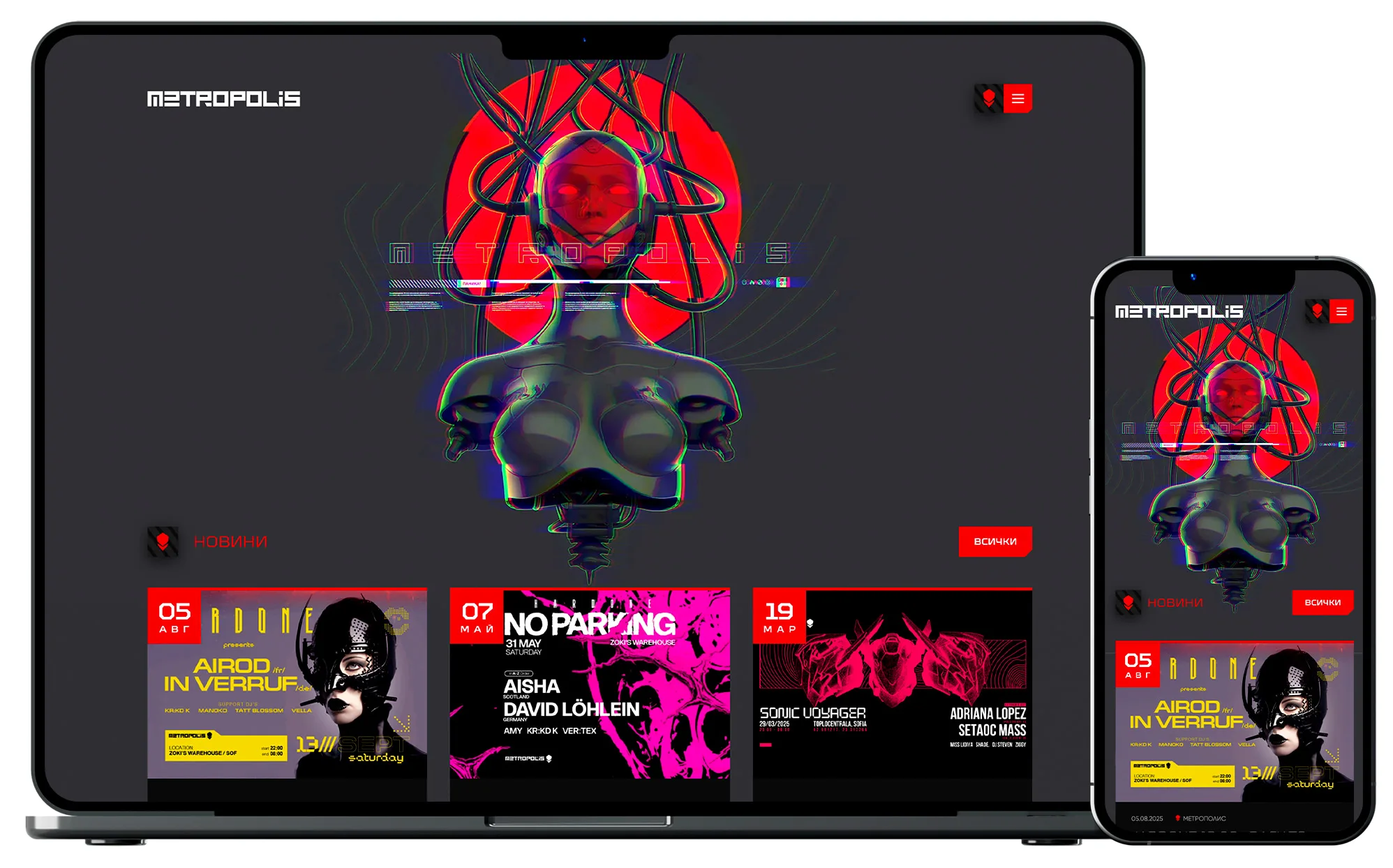 Website Desktop/Mobile Preview