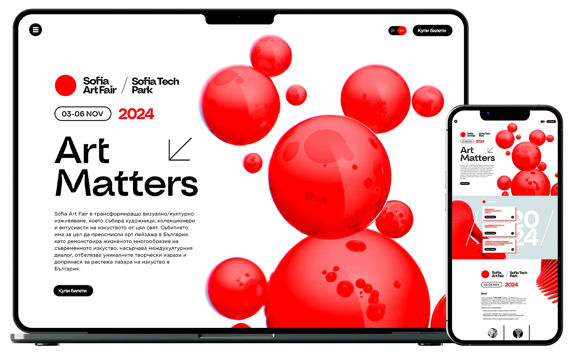 Website Desktop/Mobile Preview